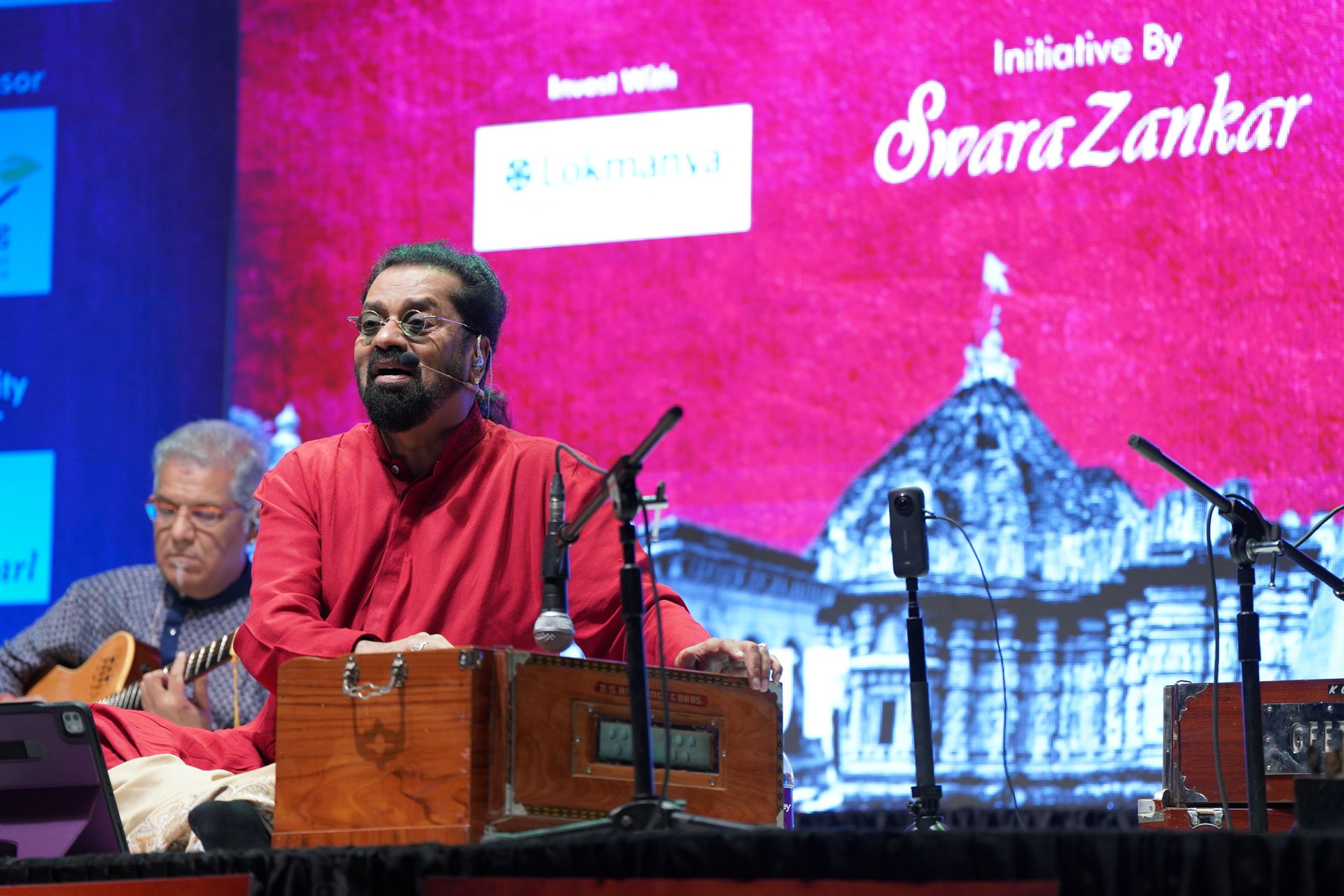 2024 Hariharan - Kolhapur